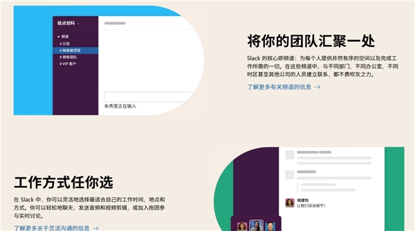 項(xiàng)目管理工具有哪些？別錯(cuò)過！這五款超好用