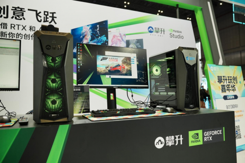 直擊BW2023現(xiàn)場，攀升玩創(chuàng)嘉年華次元新品、GeForce RTX 40系主機炫酷亮相