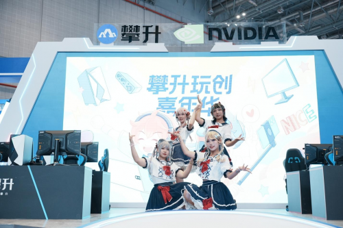 直擊BW2023現(xiàn)場，攀升玩創(chuàng)嘉年華次元新品、GeForce RTX 40系主機炫酷亮相