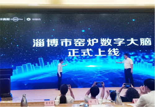 大中小企業(yè)“一盤棋”，海爾融通高質(zhì)量發(fā)展新生態(tài)