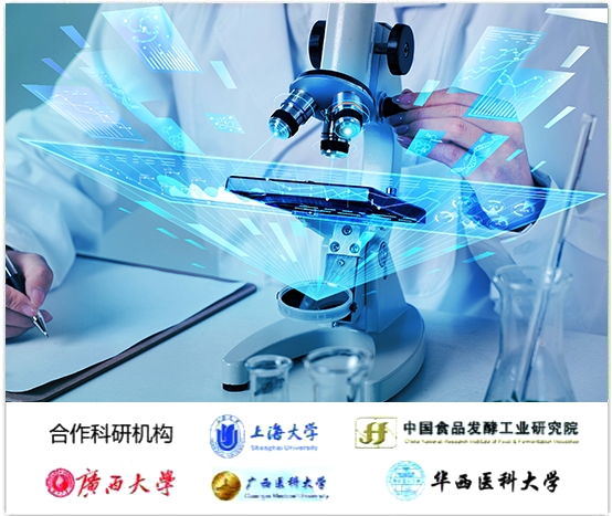 杭州市市場監(jiān)管局：富萊欣維生素C海洋魚皮膠原肽抽檢合格