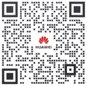華為云7月云推官計劃福利享不停，共助中小企業(yè)數(shù)智蝶變