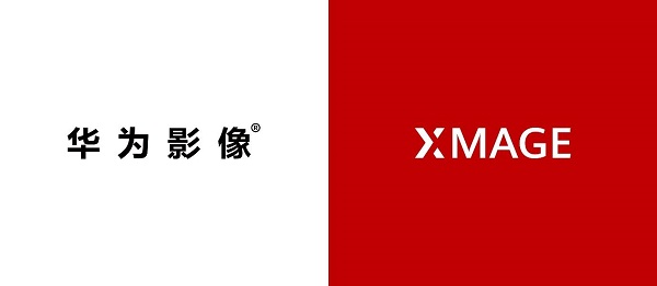 構(gòu)建自主影像品牌，華為影像XMAGE引領(lǐng)行業(yè)先鋒