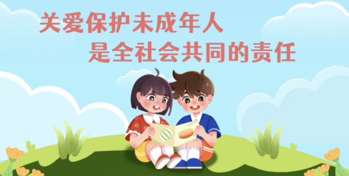 《蛋仔派對》防詐意識刻進DNA，為保護未成年玩家權(quán)益拼了！