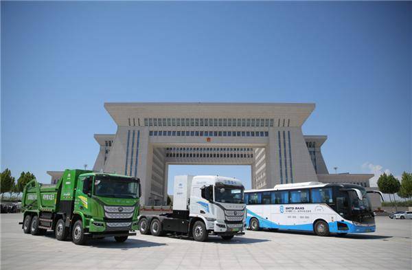 氫能汽車亮相伊寧，新疆迎來首批燃料電池汽車