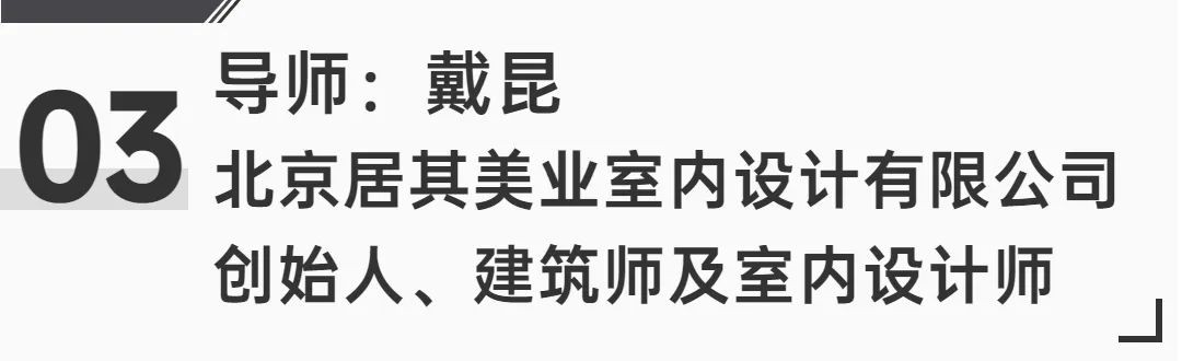 第三屆慕思股份沙發(fā)品牌生活藝術節(jié)丨00后駕到！要整頓你家客廳