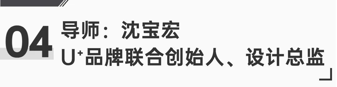 第三屆慕思股份沙發(fā)品牌生活藝術節(jié)丨00后駕到！要整頓你家客廳