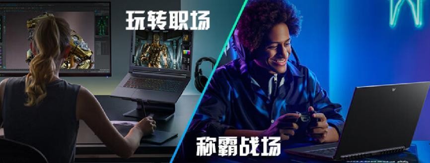 高校電競聯(lián)賽頂流！2023掠奪者全球電競聯(lián)賽完滿收官！