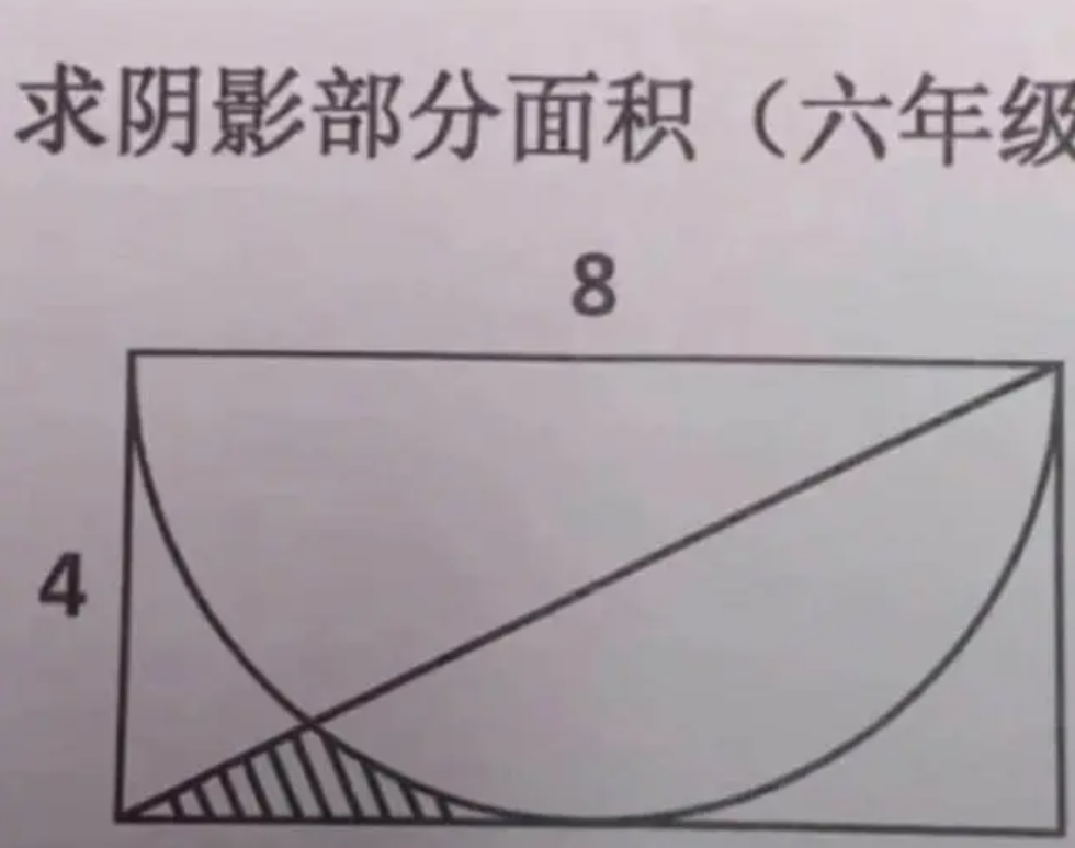 輔導(dǎo)孩子學(xué)習(xí)操碎心？訊飛AI學(xué)習(xí)機來幫您減擔(dān)