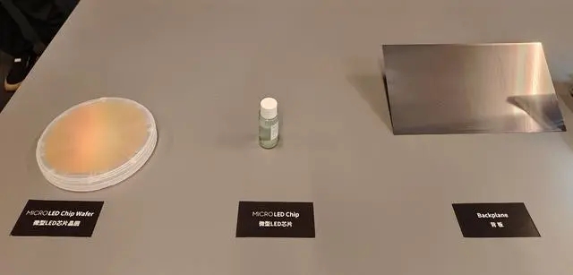 三星Micro LED到底有多強？打破邊界 打樣視界