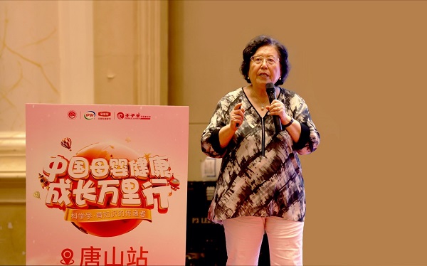 關(guān)工委領(lǐng)導(dǎo)及專(zhuān)家實(shí)地走訪，金領(lǐng)冠獲權(quán)威肯定