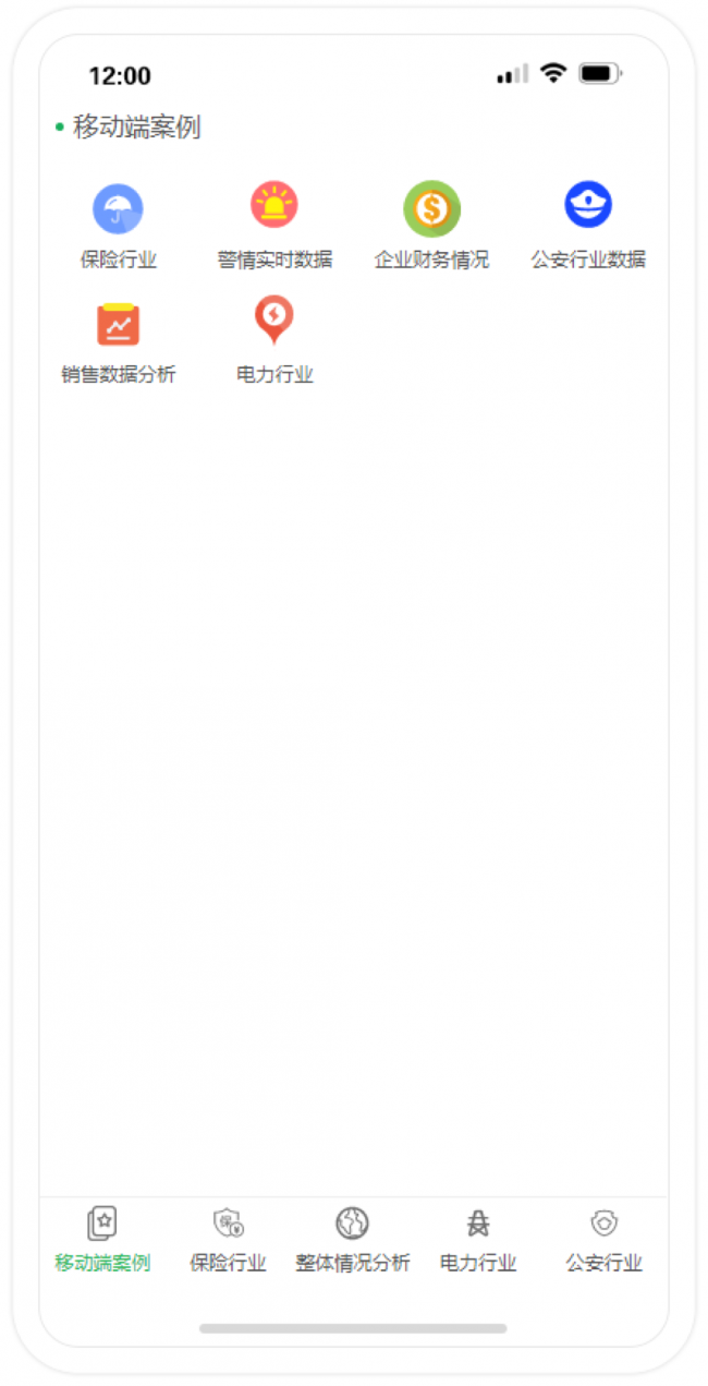 Yonghong Desktop V10.1重磅發(fā)布，超200項更新，支持3D模型&電子表格等