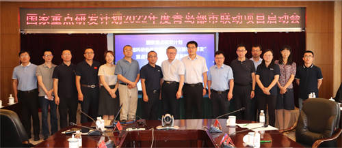 “十四五”重大科學(xué)儀器設(shè)備研發(fā)專項(xiàng)2022年度項(xiàng)目，新勢(shì)力星賽生物上榜