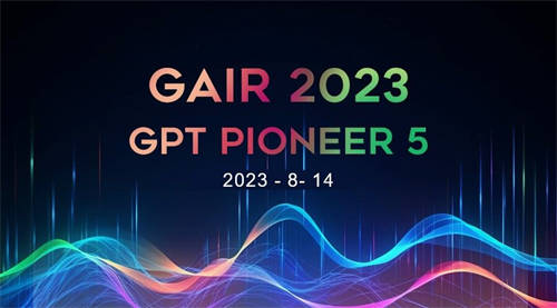 雷峰網(wǎng)「GAIR 2023 GPT Pioneer 5」揭曉：GPT激流中的5位「領(lǐng)潮兒」