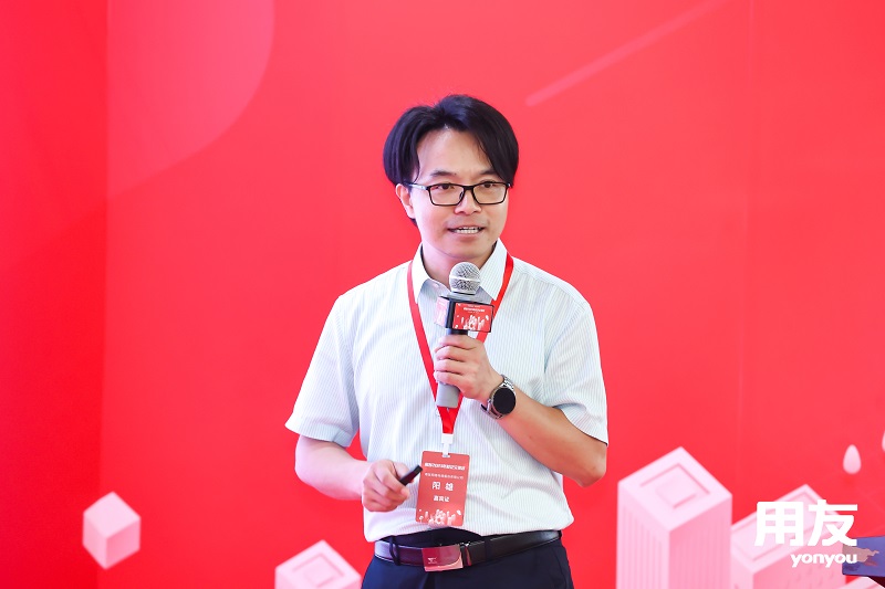 ?？蛣?chuàng)始人&CEO葉向宇倡導(dǎo)創(chuàng)新：用友2023年校企交流會(huì)探討?？鸵暯窍碌男@招聘變革