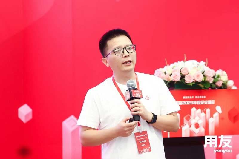 ?？蛣?chuàng)始人&CEO葉向宇倡導(dǎo)創(chuàng)新：用友2023年校企交流會(huì)探討牛客視角下的校園招聘變革