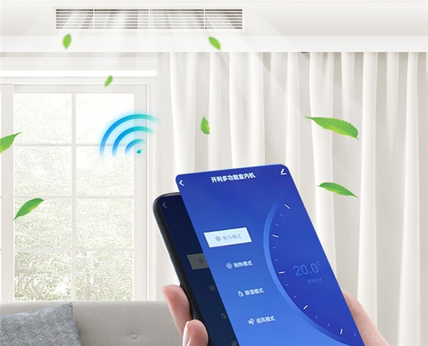 中央空調(diào)開一個和全開一樣費(fèi)電嗎？來GET中央空調(diào)省電打開方式