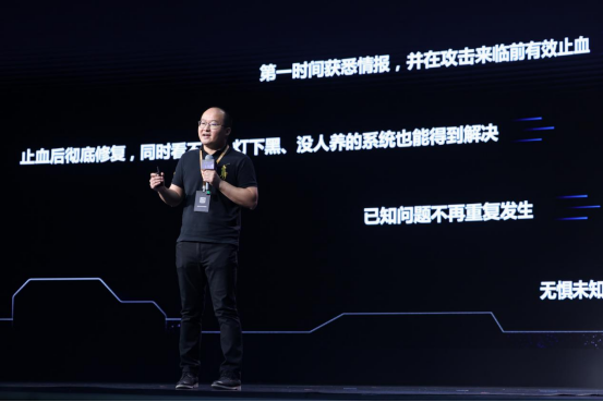 懸鏡安全 DSS 2023數(shù)字供應(yīng)鏈安全大會成功舉辦
