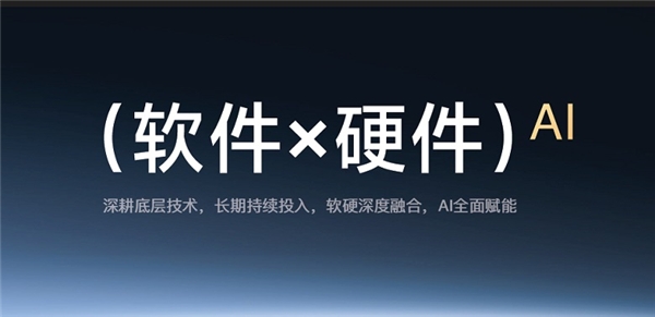 “人貨場(chǎng)” 360度全場(chǎng)景觸達(dá)，酷爽加「吉」引爆夏日水飲市場(chǎng)