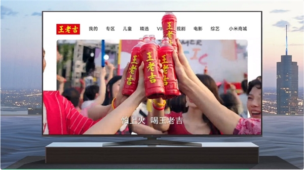 “人貨場(chǎng)” 360度全場(chǎng)景觸達(dá)，酷爽加「吉」引爆夏日水飲市場(chǎng)