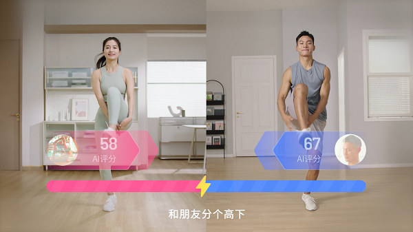 AEKE輕力量運動鏡A1正式發(fā)布，開啟家場景運動科技的變革