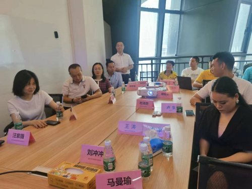 深圳市互聯(lián)網(wǎng)學(xué)會(huì)到訪中國工業(yè)互聯(lián)網(wǎng)標(biāo)桿企業(yè)-秦權(quán)軟件