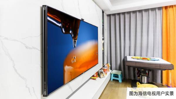 客廳變身影院、游戲廳？海信電視U8提升你的家庭幸福感