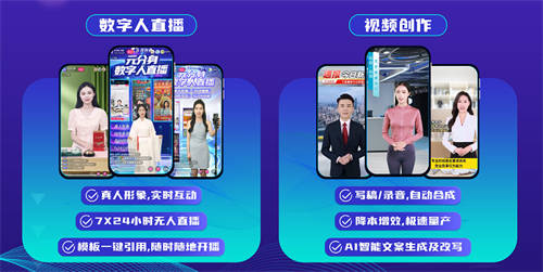 拓元智慧入選“2023最值得關(guān)注AIGC企業(yè)”！