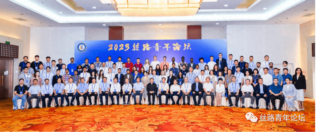 2023絲路青年論壇｜BrainCo高級(jí)副總裁兼合伙人何熙昱錦受邀出席活動(dòng)