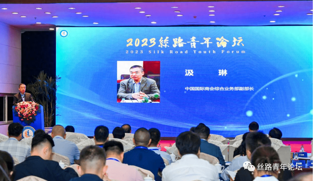 2023絲路青年論壇｜BrainCo高級(jí)副總裁兼合伙人何熙昱錦受邀出席活動(dòng)