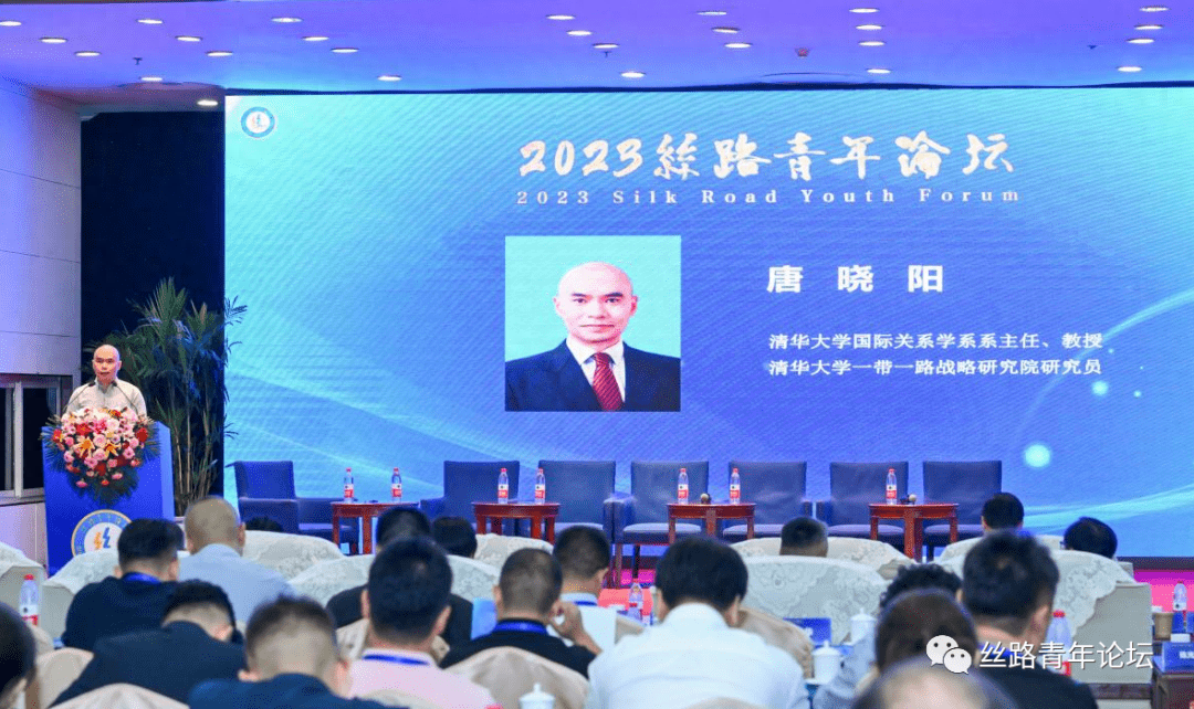 2023絲路青年論壇｜BrainCo高級(jí)副總裁兼合伙人何熙昱錦受邀出席活動(dòng)