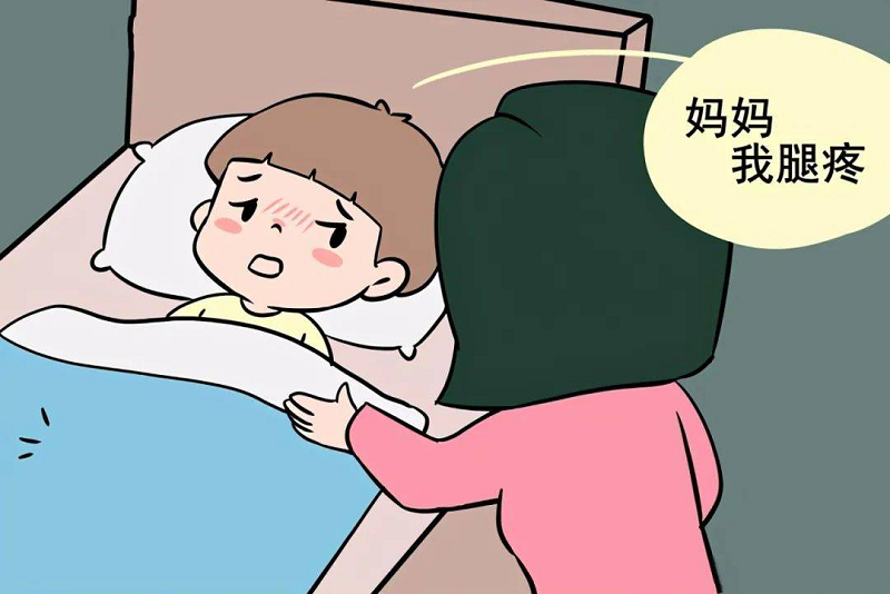 廣東兒保王媛：孩子腿痛看這里，別傻傻的以為都是生長(zhǎng)痛