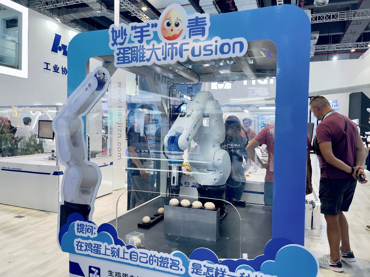 如圖片無法顯示，請刷新頁面