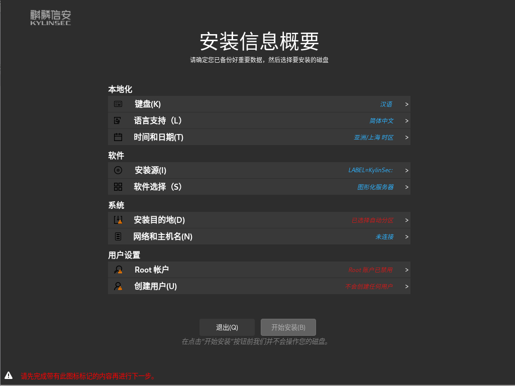 如圖片無法顯示，請刷新頁面