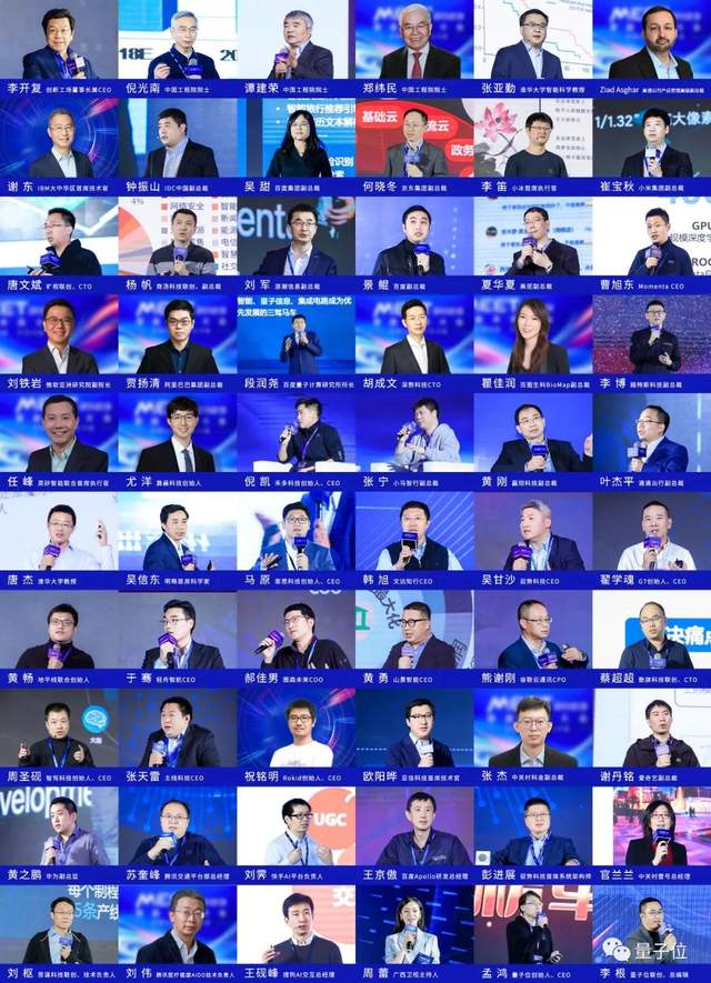 2023人工智能年度評選開啟！三大類別5大獎項(xiàng)：誰在引領(lǐng)行業(yè)最新風(fēng)向？