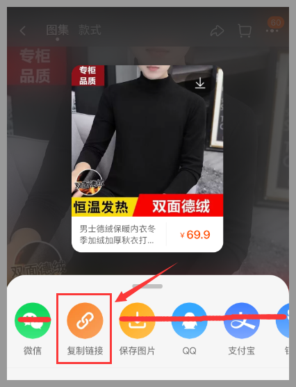 草柴返利APP如何查詢領(lǐng)取淘寶優(yōu)惠券？