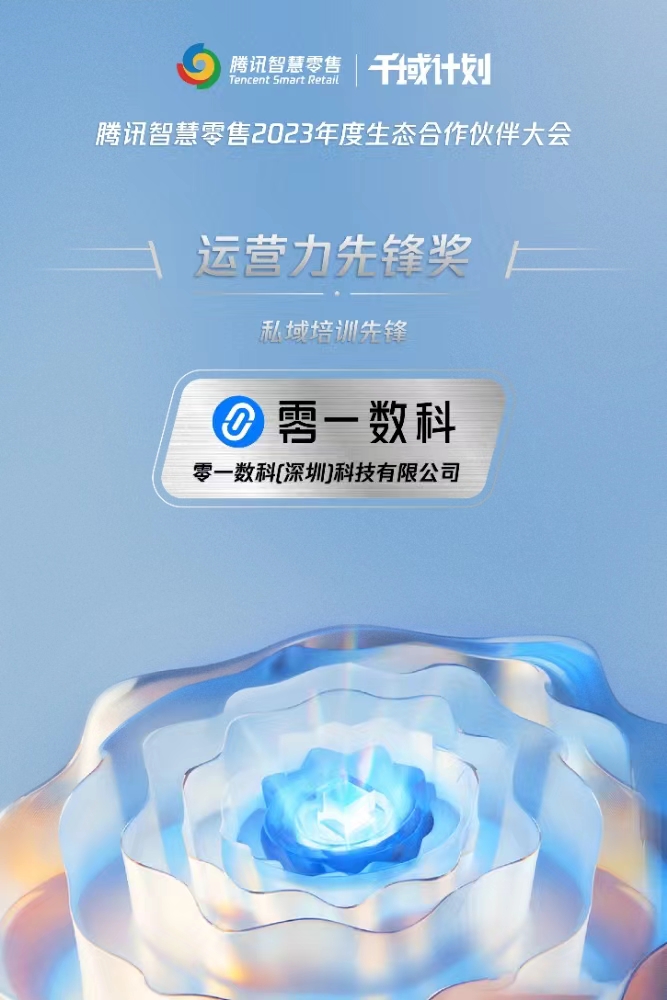 微信圖片_20231012160723.jpg