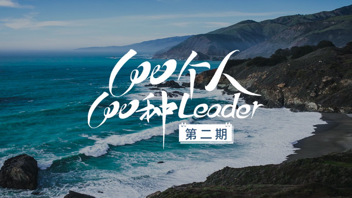 美妝冰箱應(yīng)用在哪？Leader：可居家，可房車