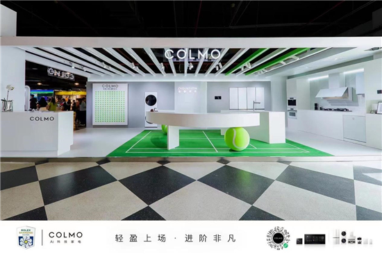 巔峰對決！COLMO以贊助商身份，見證上海勞力士大師賽超級現(xiàn)場