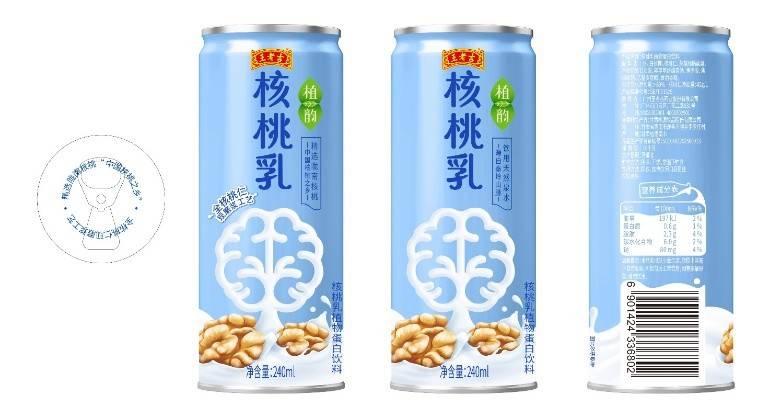 植韻核桃乳全新上市，王老吉進(jìn)軍植物蛋白飲料市場