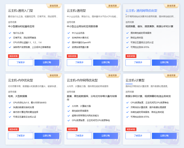 圖片3.png