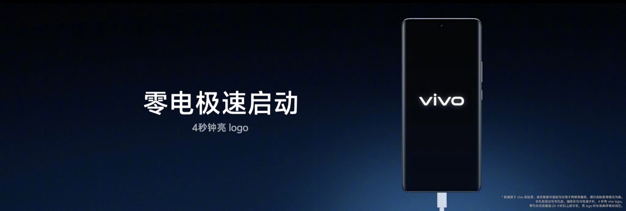 3999元起，到迪信通預(yù)訂vivo X100系列，享贈(zèng)無線耳機(jī)等多重權(quán)益！