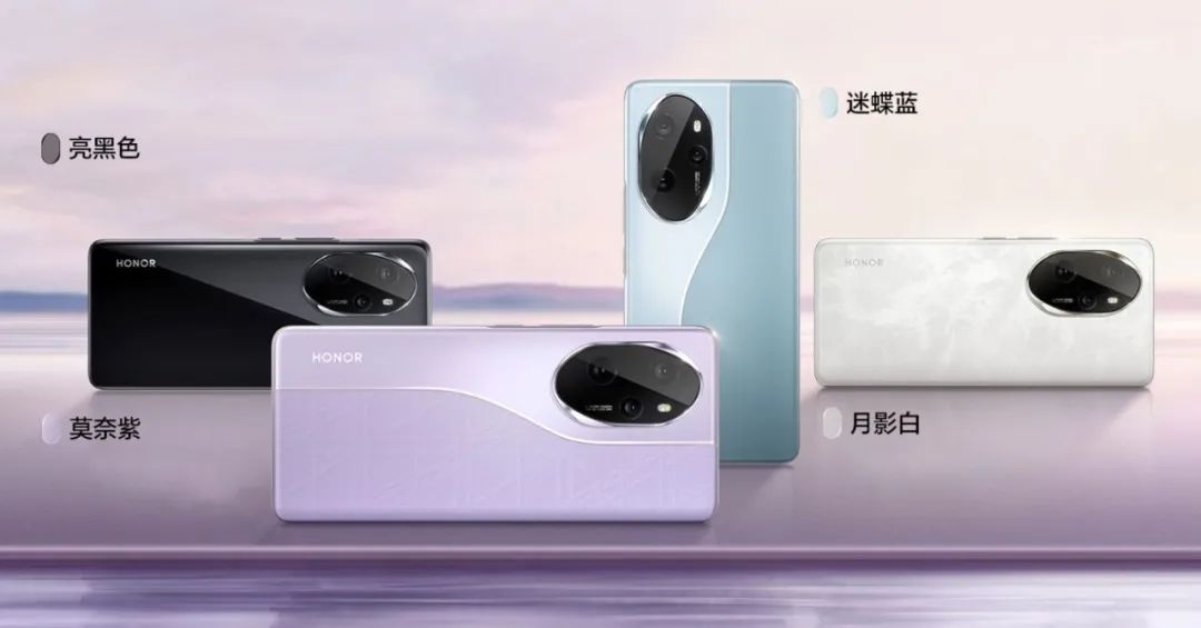 榮耀100系列火爆開售，迪信通購機(jī)享以舊換新最高補(bǔ)貼300元等權(quán)益
