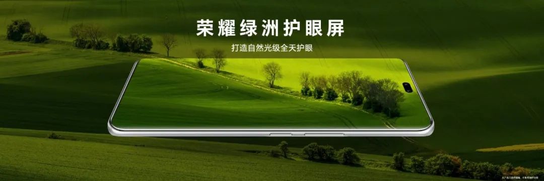榮耀100系列火爆開售，迪信通購機(jī)享以舊換新最高補(bǔ)貼300元等權(quán)益
