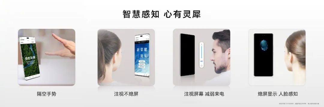 榮耀100系列火爆開售，迪信通購機(jī)享以舊換新最高補(bǔ)貼300元等權(quán)益