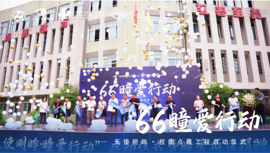 如圖片無法顯示，請刷新頁面