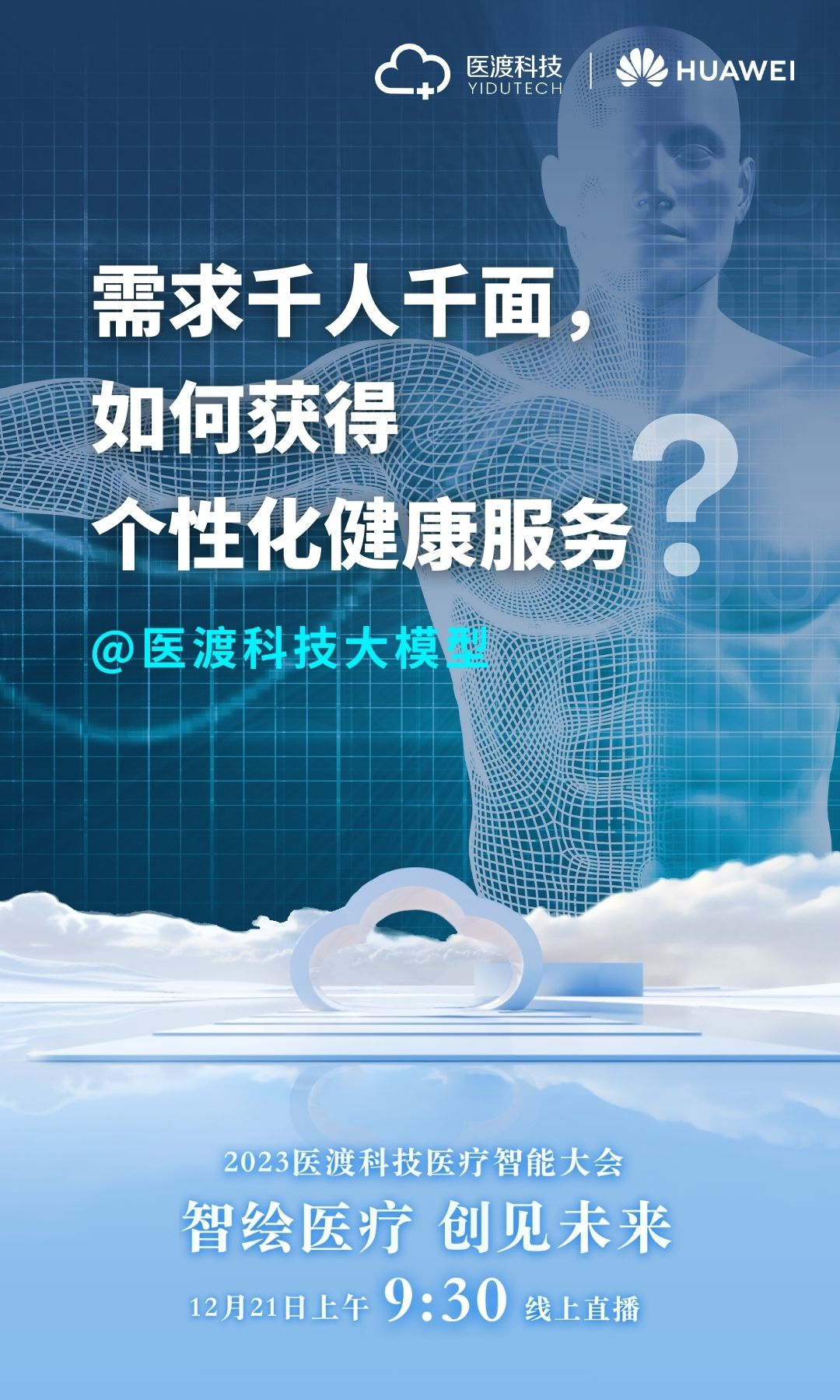圖片4.png