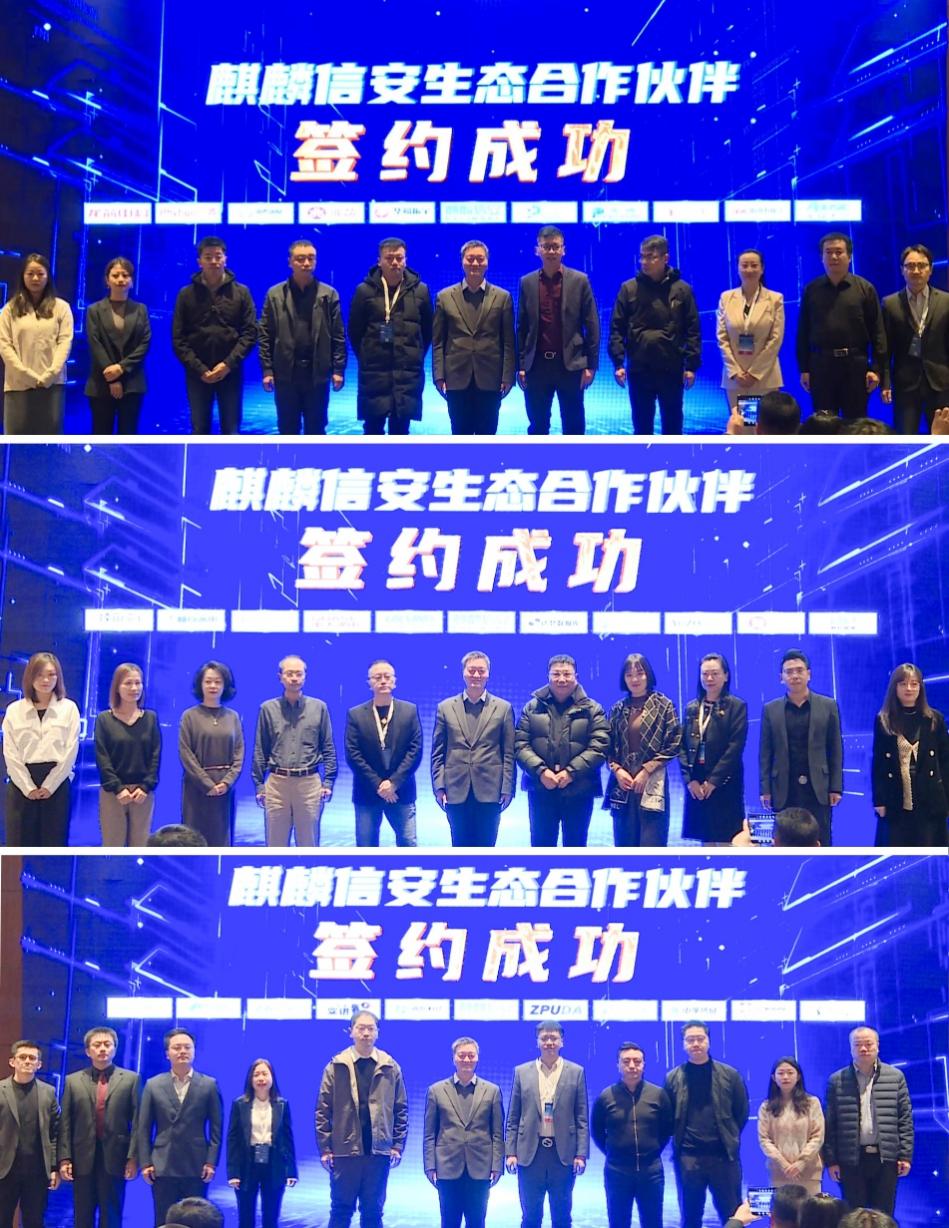如圖片無法顯示，請刷新頁面