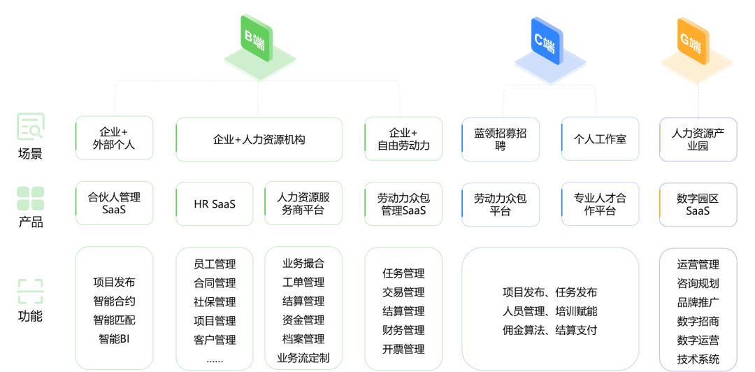 圖片19.jpg