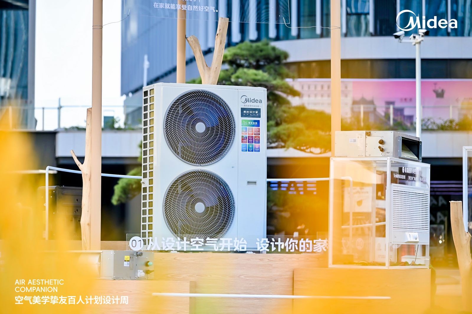 打通產(chǎn)業(yè)鏈前后壁壘，通過(guò)美的解讀家用中央空調(diào)如何成家裝關(guān)鍵